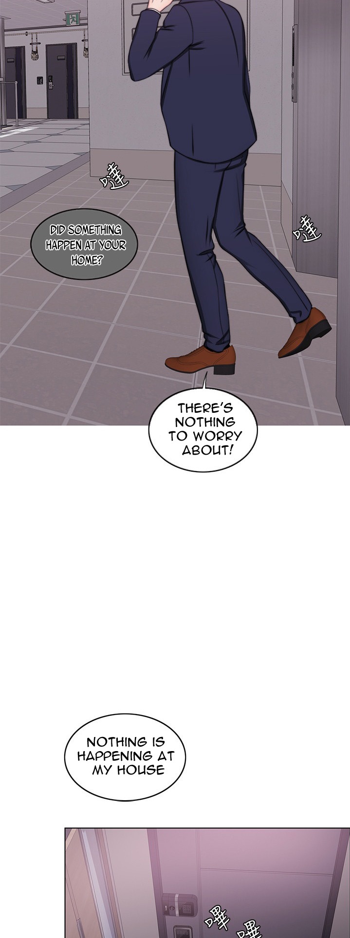 Is It Okay to Get Wet? Chapter 43 Page 37