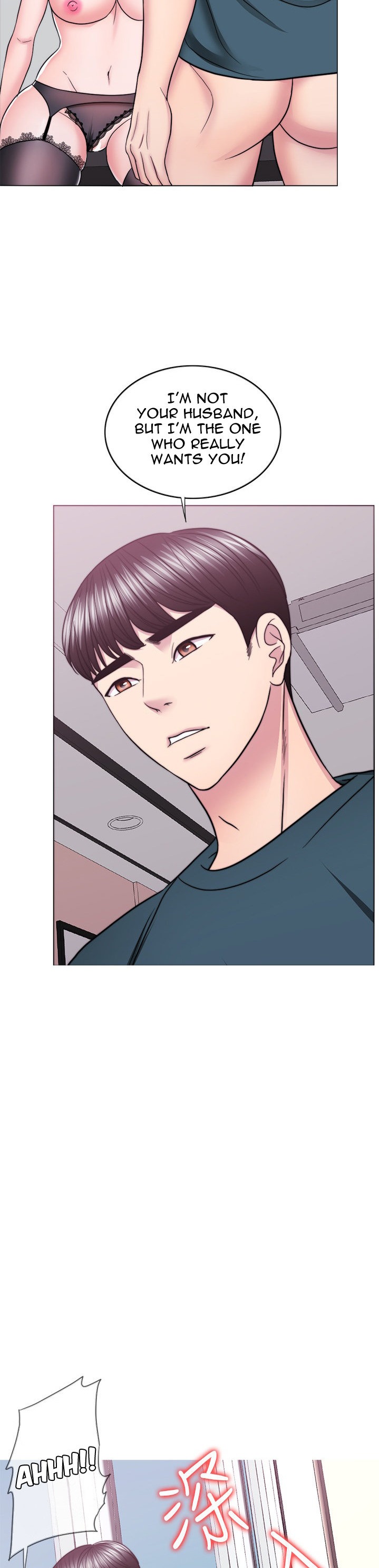 Is It Okay to Get Wet? Chapter 44 Page 35