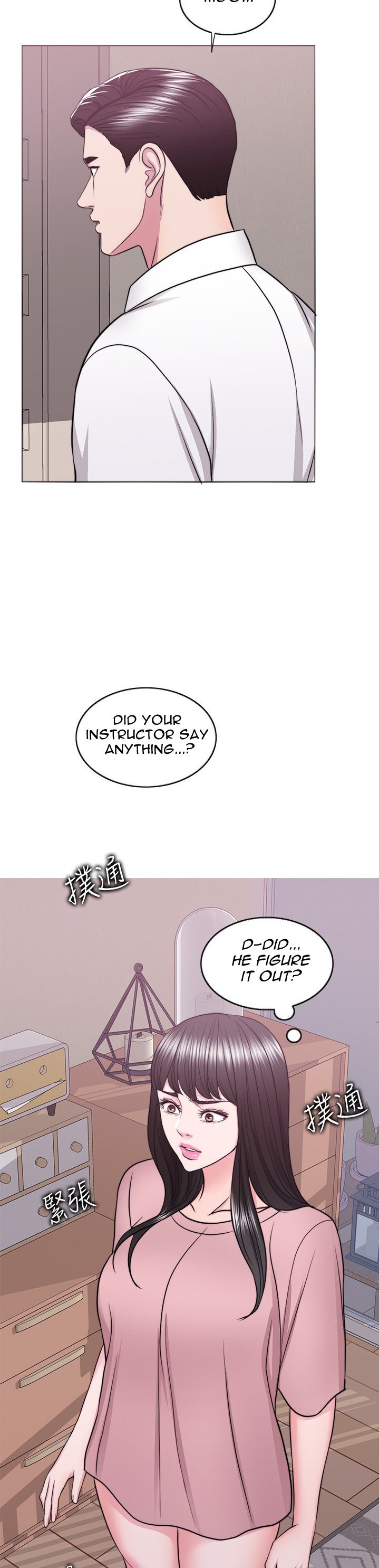Is It Okay to Get Wet? Chapter 44 Page 39