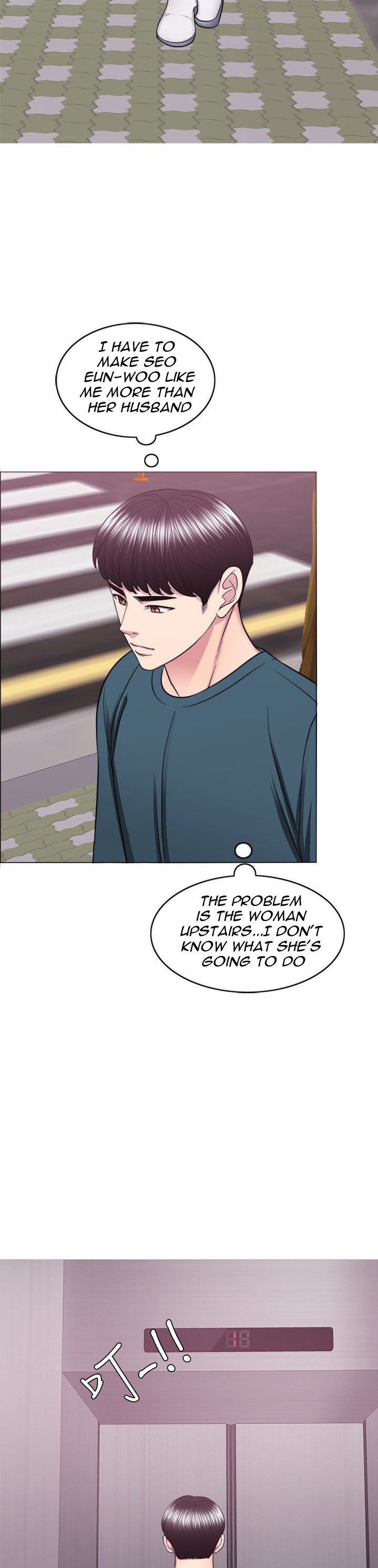 Is It Okay to Get Wet? Chapter 44 Page 8