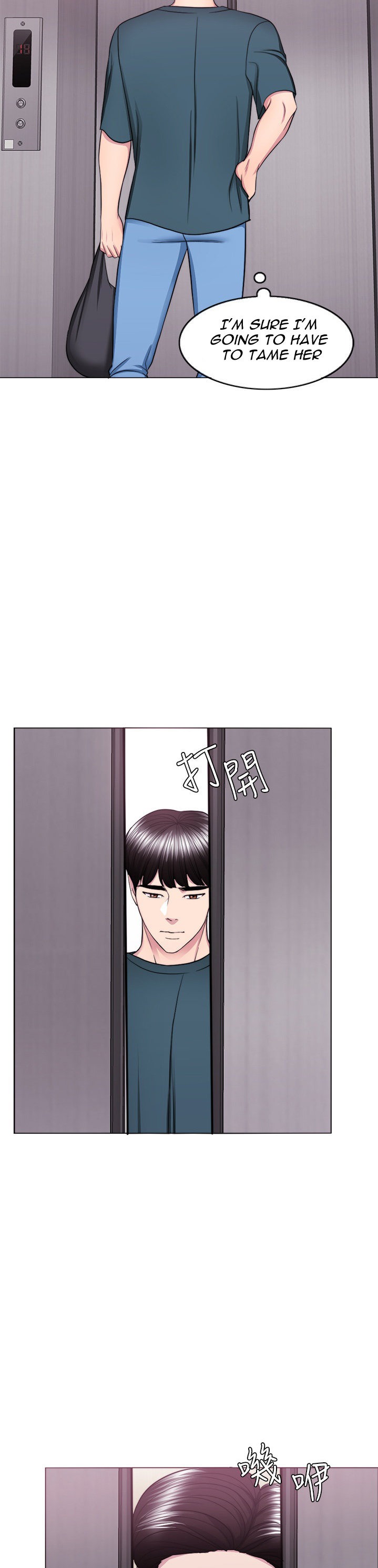 Is It Okay to Get Wet? Chapter 44 Page 9