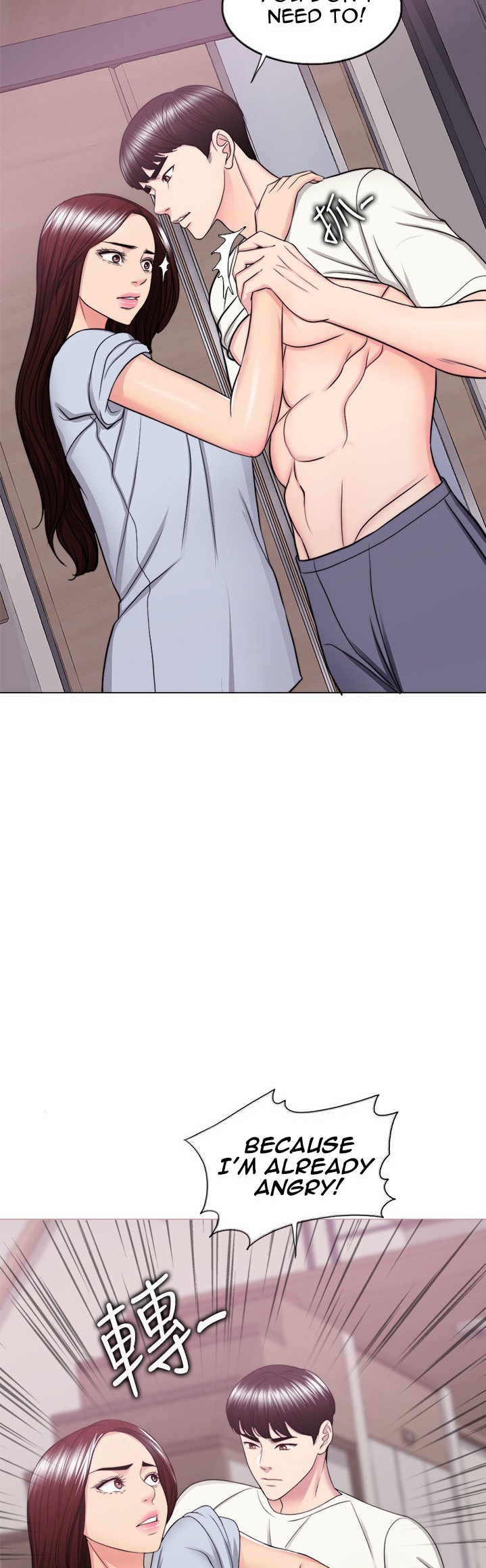 Is It Okay to Get Wet? Chapter 45 Page 17