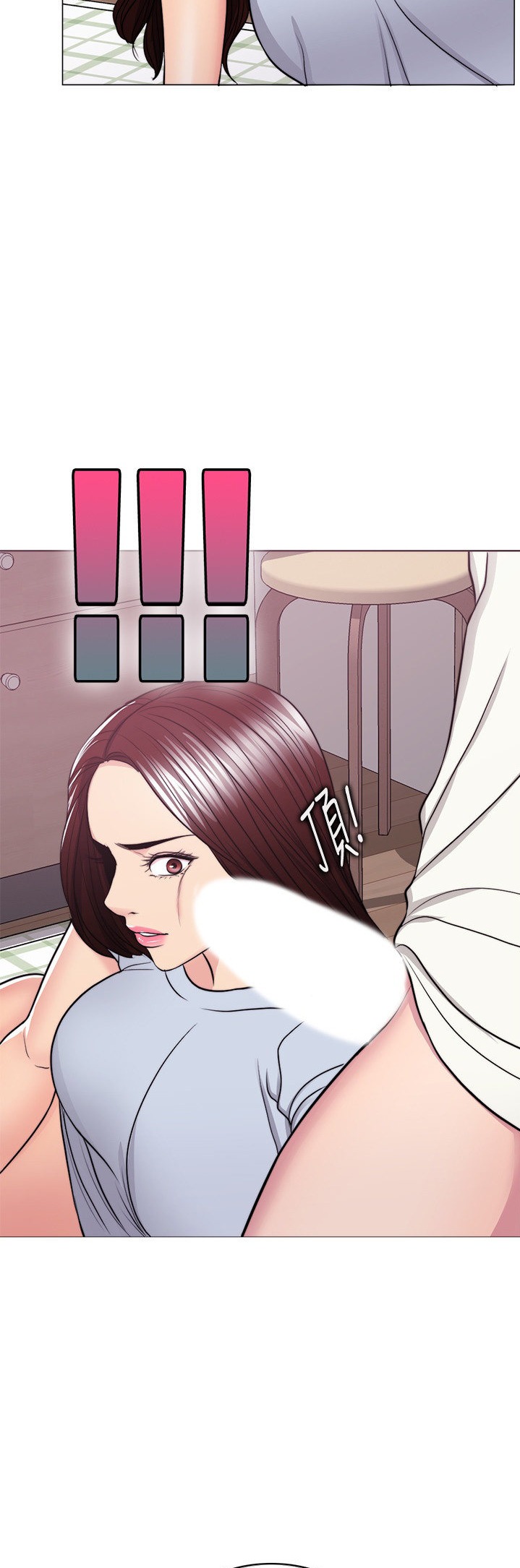 Is It Okay to Get Wet? Chapter 45 Page 22