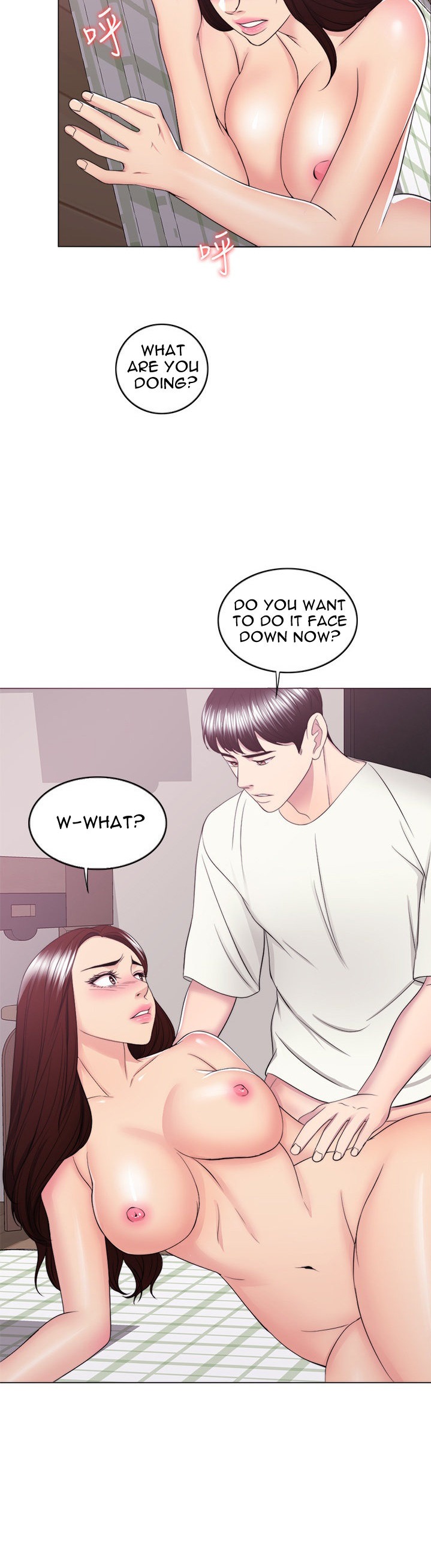 Is It Okay to Get Wet? Chapter 45 Page 47