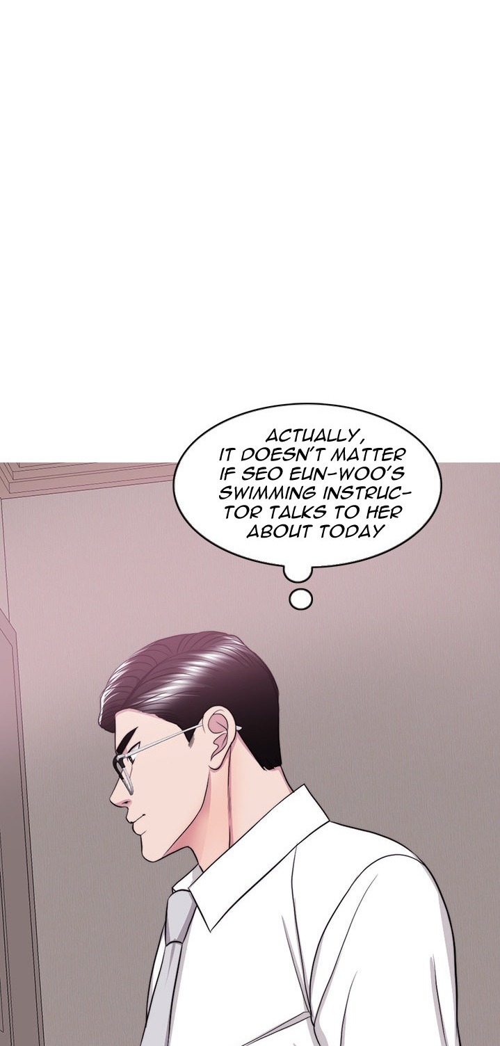Is It Okay to Get Wet? Chapter 45 Page 6