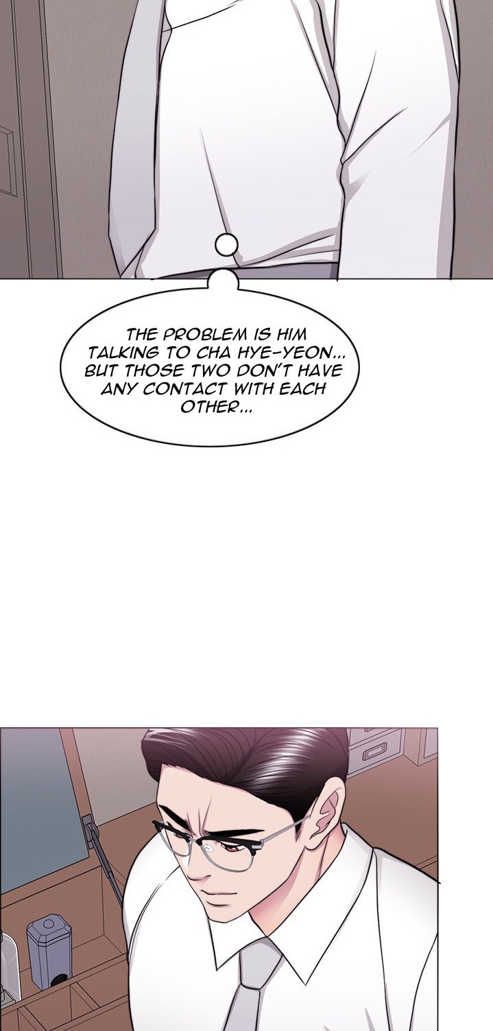 Is It Okay to Get Wet? Chapter 45 Page 7