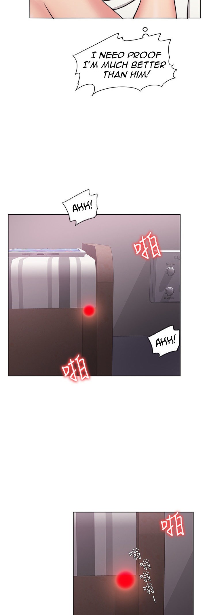 Is It Okay to Get Wet? Chapter 46 Page 39