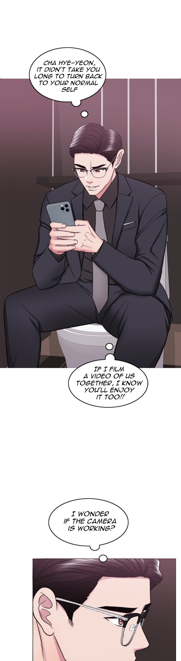 Is It Okay to Get Wet? Chapter 46 Page 46