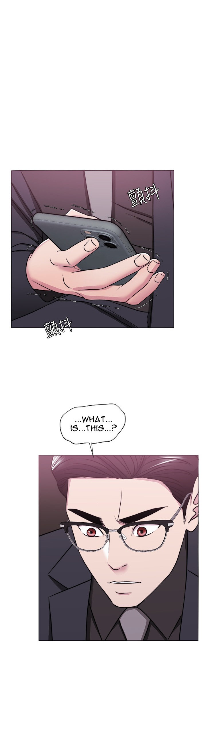 Is It Okay to Get Wet? Chapter 46 Page 49