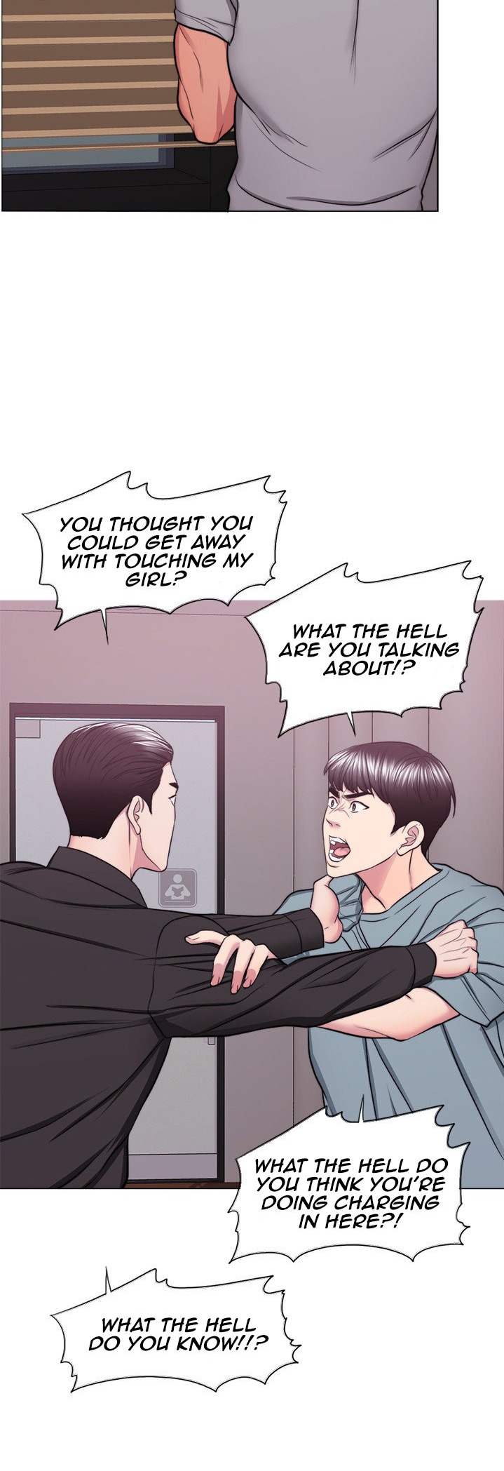 Is It Okay to Get Wet? Chapter 47 Page 10