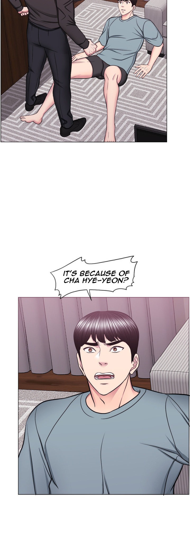 Is It Okay to Get Wet? Chapter 47 Page 16