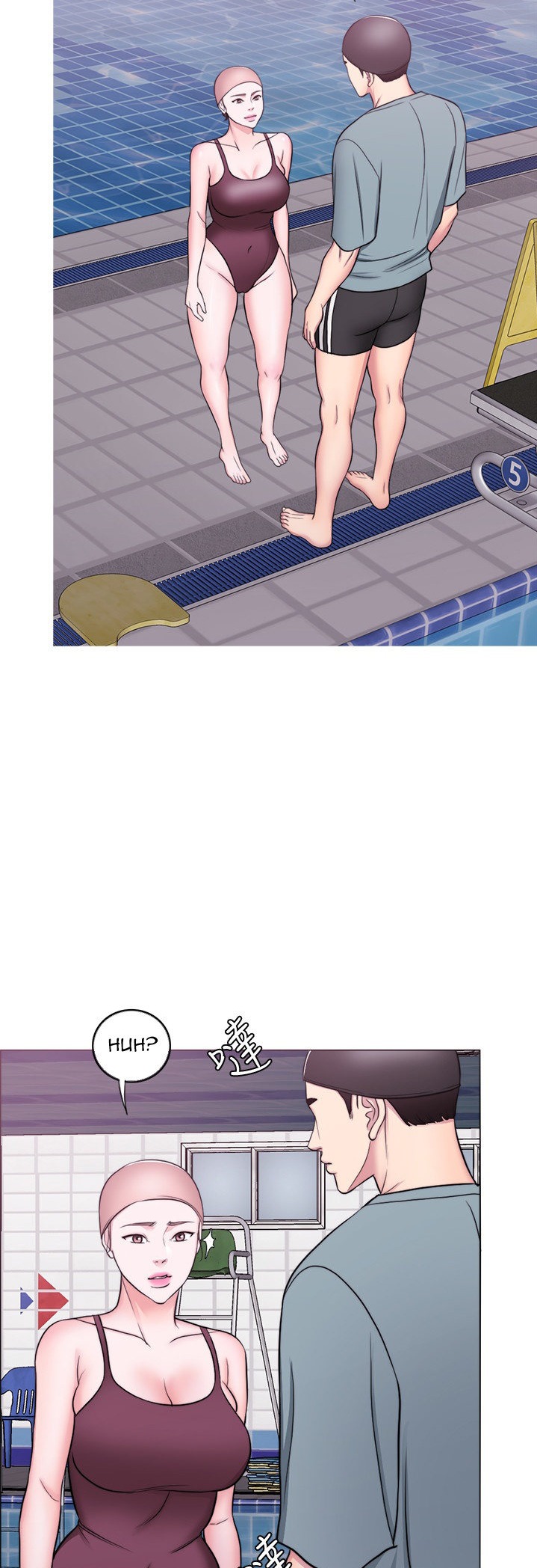Is It Okay to Get Wet? Chapter 47 Page 2