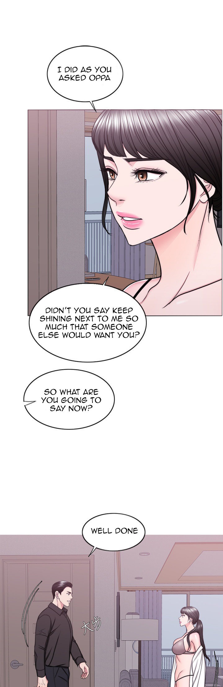 Is It Okay to Get Wet? Chapter 47 Page 31