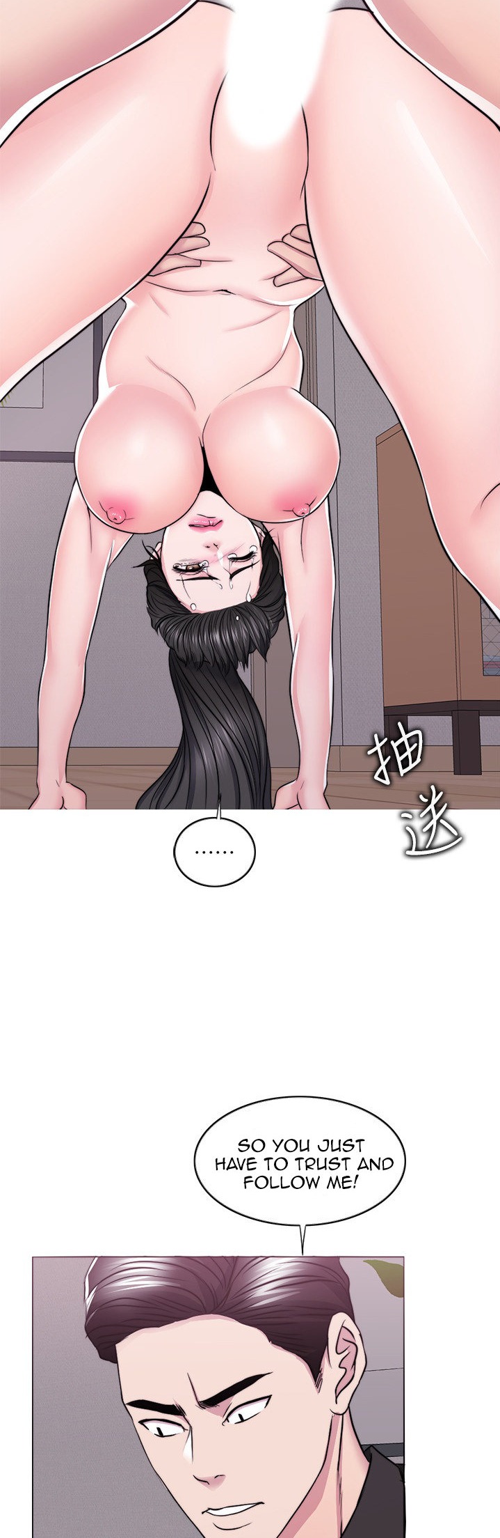 Is It Okay to Get Wet? Chapter 47 Page 39