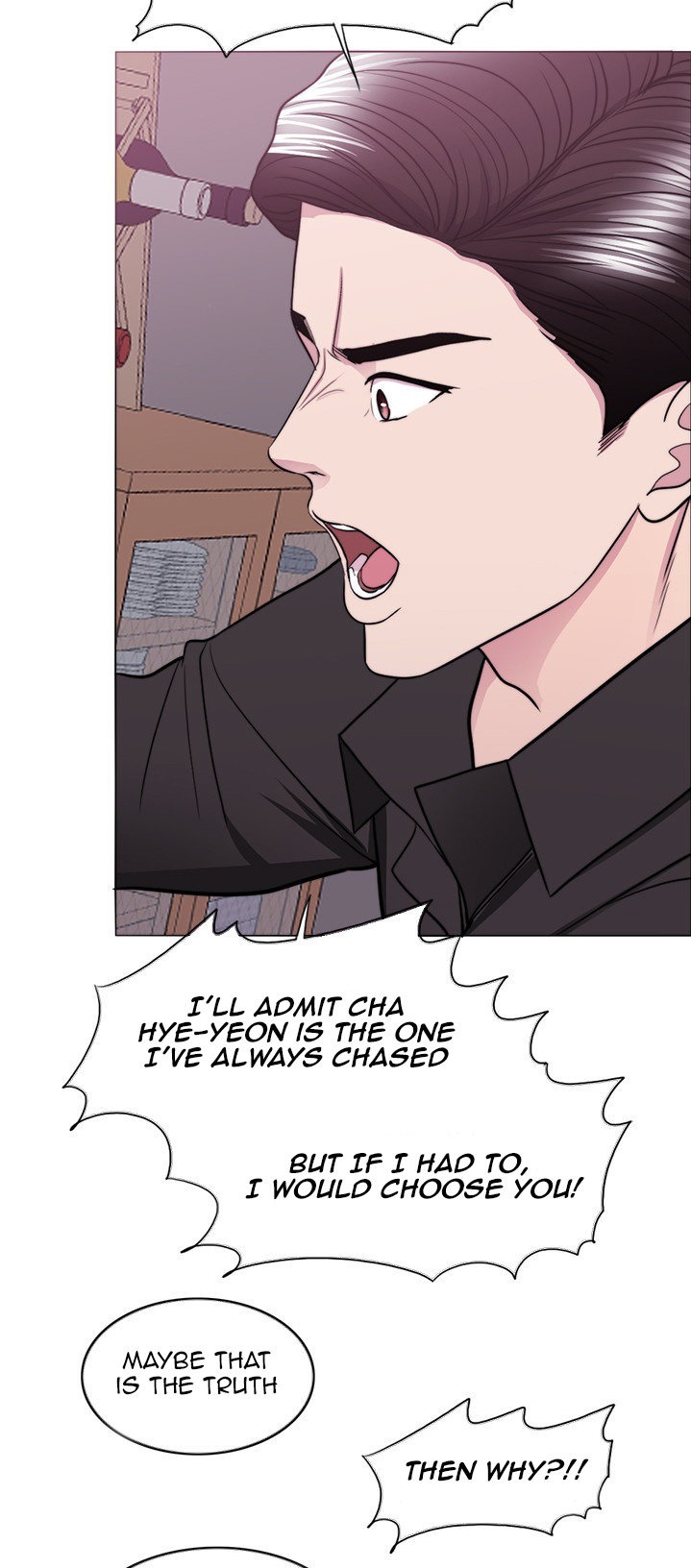 Is It Okay to Get Wet? Chapter 47 Page 46
