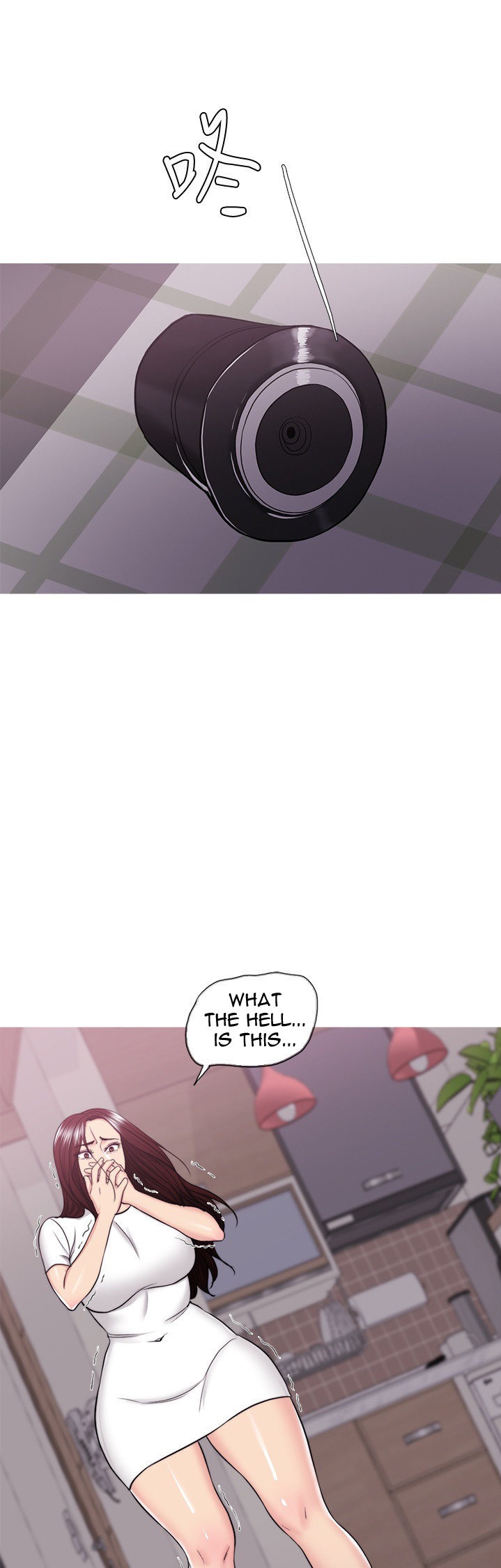 Is It Okay to Get Wet? Chapter 48 Page 11