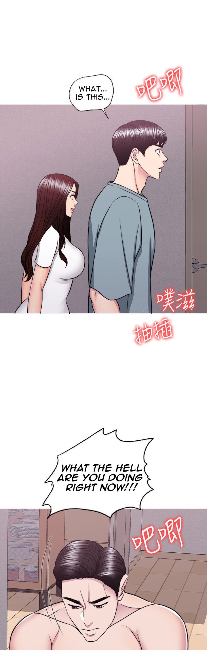 Is It Okay to Get Wet? Chapter 48 Page 18
