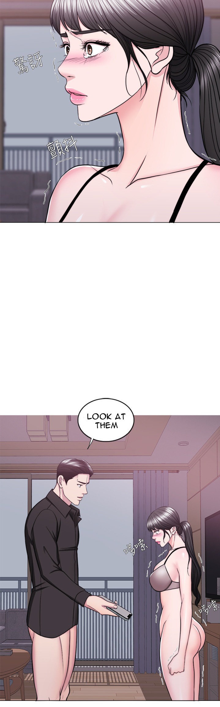 Is It Okay to Get Wet? Chapter 48 Page 2