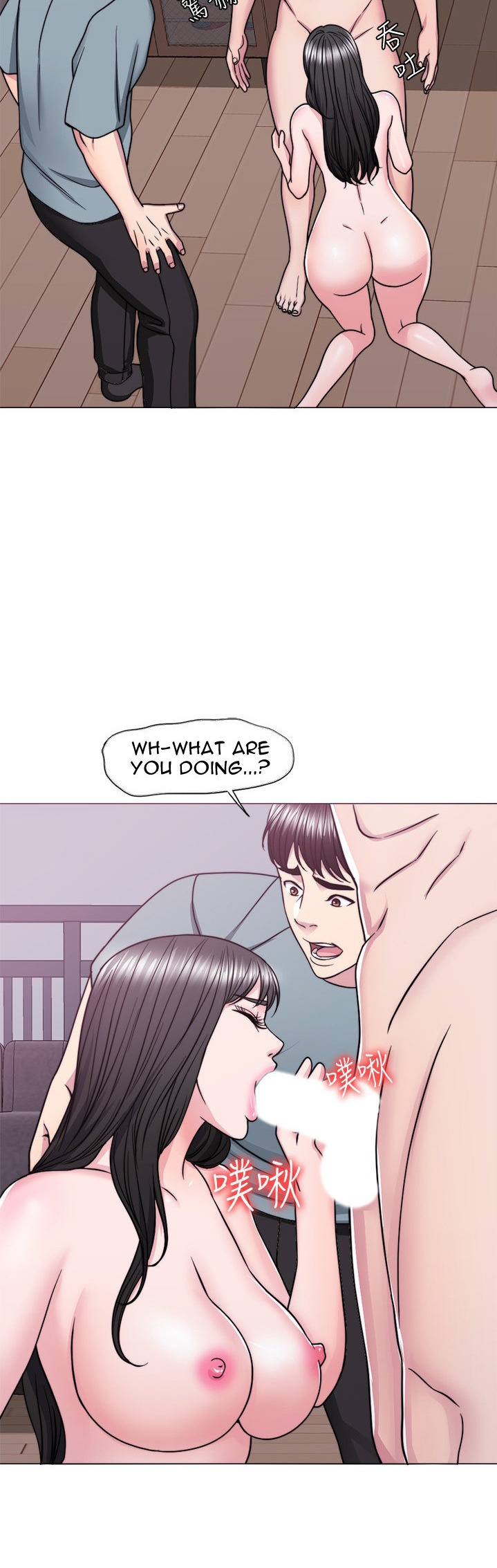 Is It Okay to Get Wet? Chapter 48 Page 25