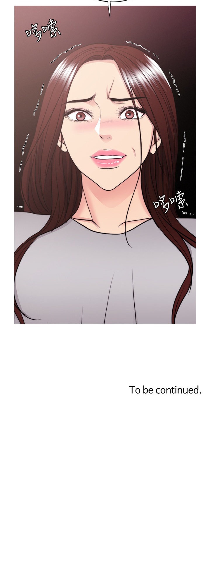Is It Okay to Get Wet? Chapter 48 Page 50