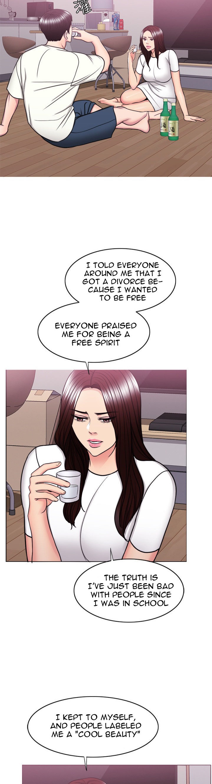Is It Okay to Get Wet? Chapter 49 Page 12
