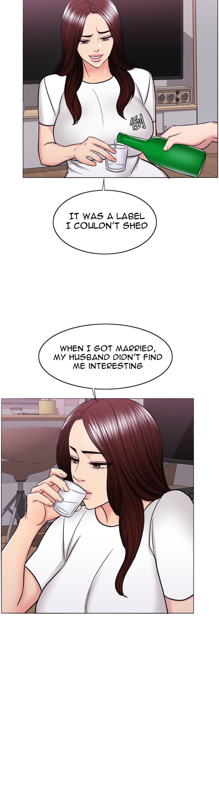 Is It Okay to Get Wet? Chapter 49 Page 13