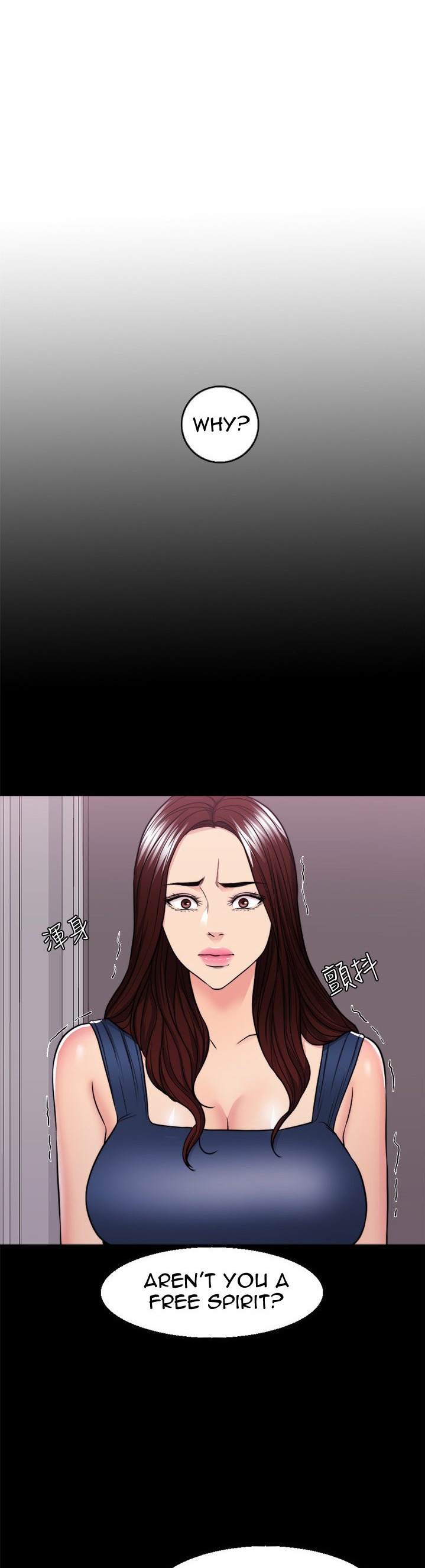Is It Okay to Get Wet? Chapter 49 Page 14