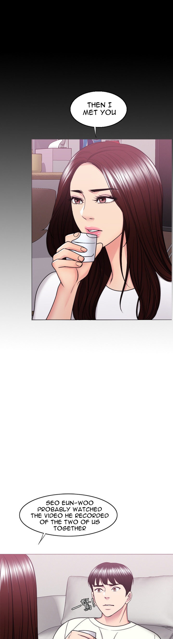 Is It Okay to Get Wet? Chapter 49 Page 33