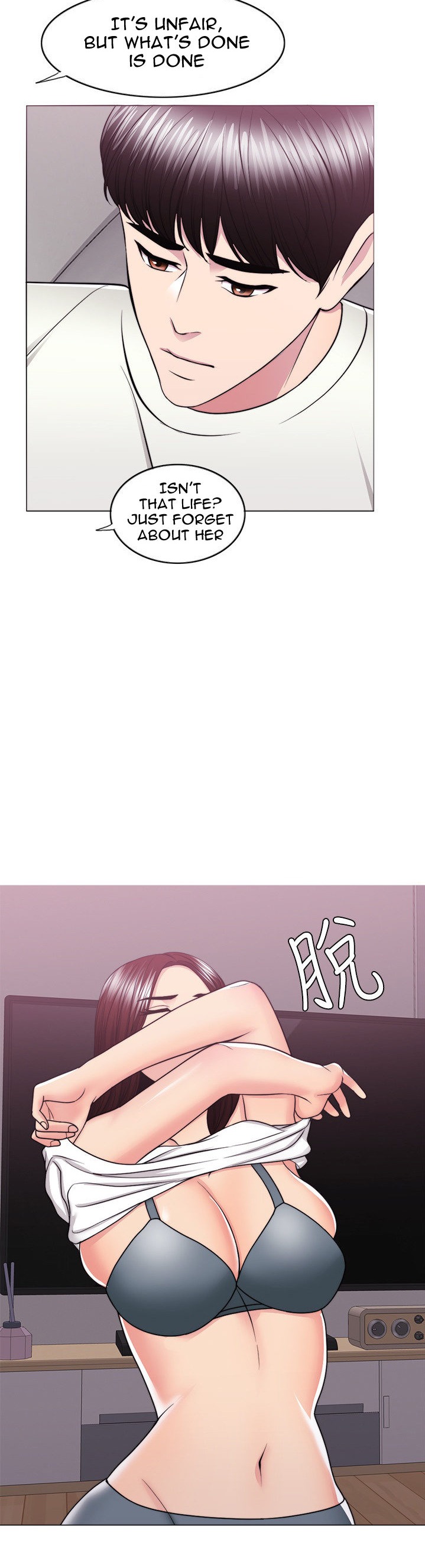 Is It Okay to Get Wet? Chapter 49 Page 35