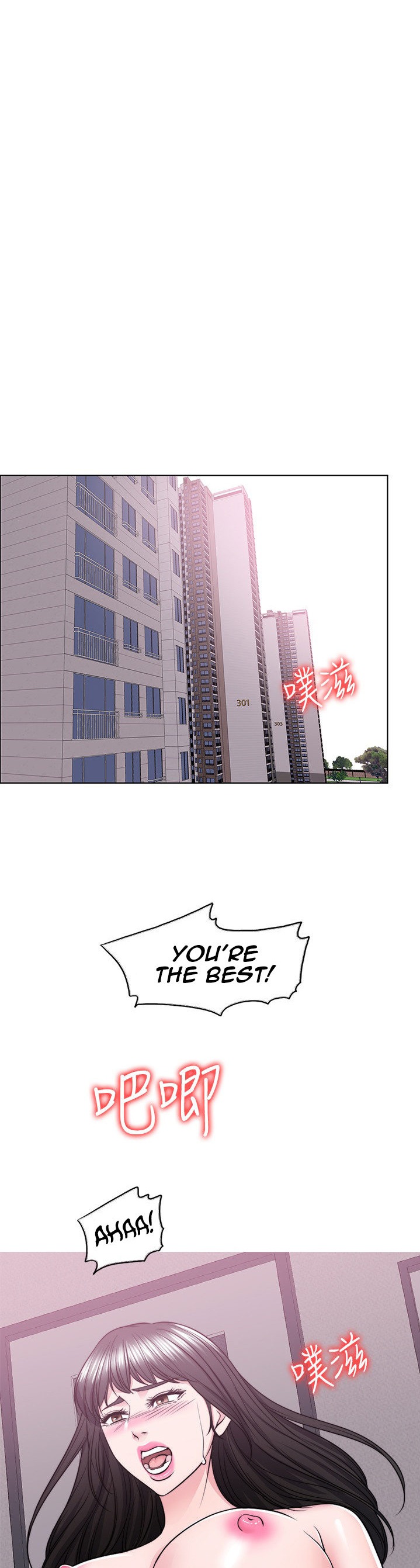 Is It Okay to Get Wet? Chapter 50 Page 15