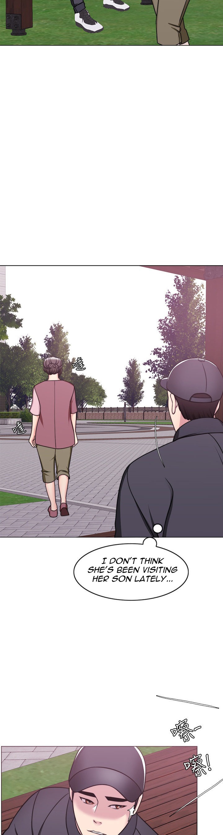Is It Okay to Get Wet? Chapter 50 Page 35