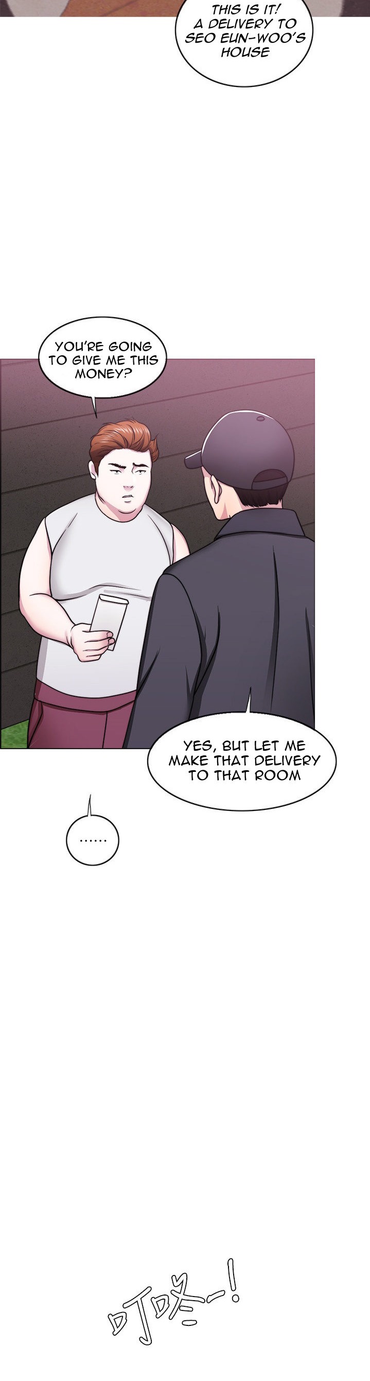 Is It Okay to Get Wet? Chapter 50 Page 40