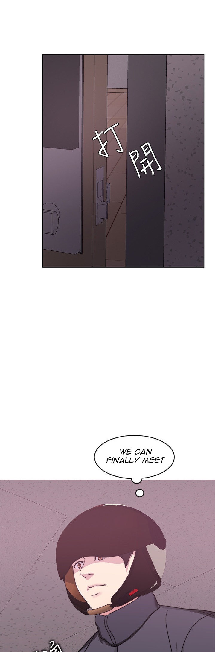 Is It Okay to Get Wet? Chapter 50 Page 42