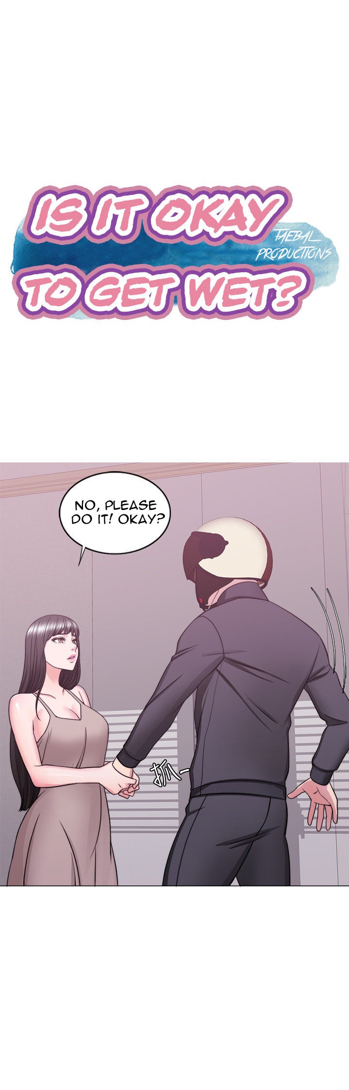 Is It Okay to Get Wet? Chapter 51 Page 1