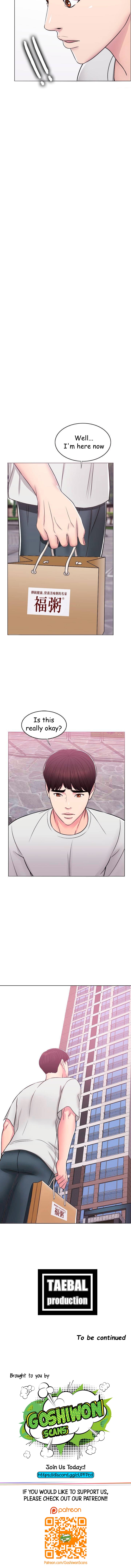 Is It Okay to Get Wet? Chapter 8 Page 12