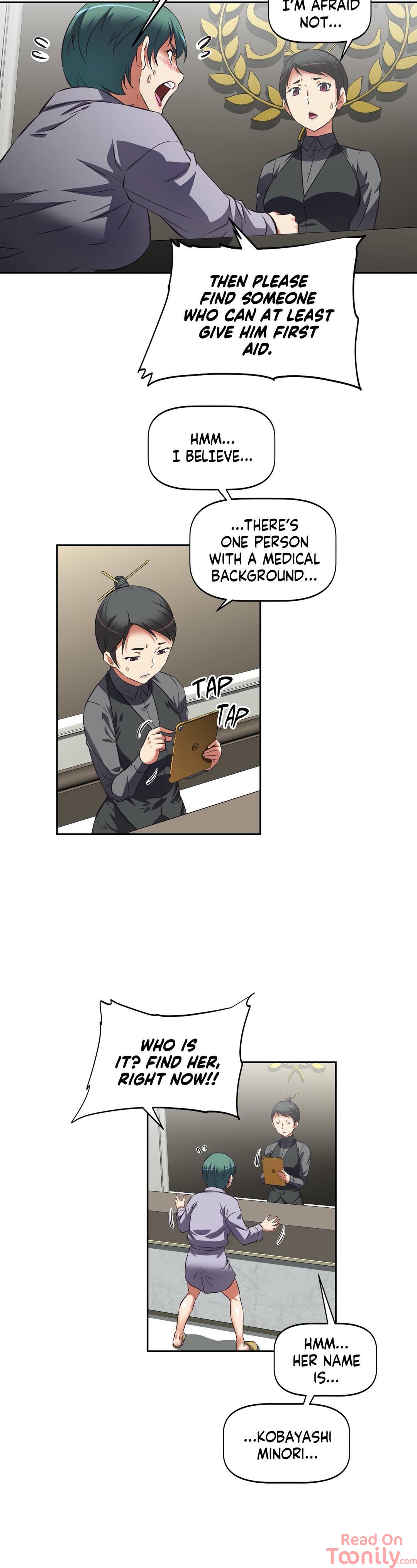 Hell’s Harem Chapter 13 Page 20