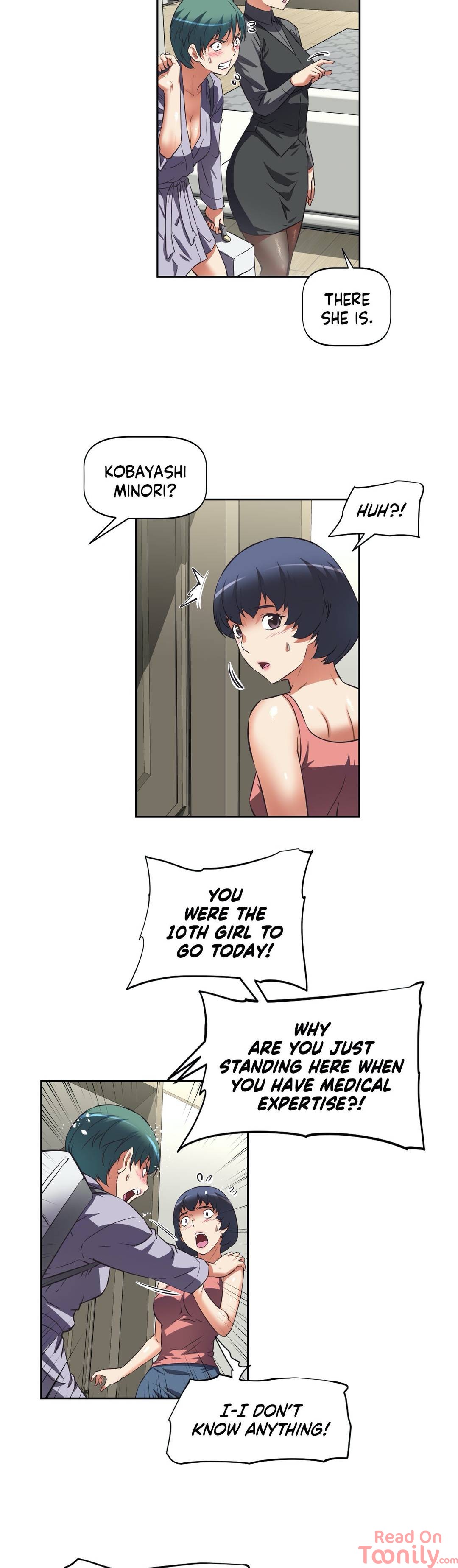 Hell’s Harem Chapter 13 Page 23