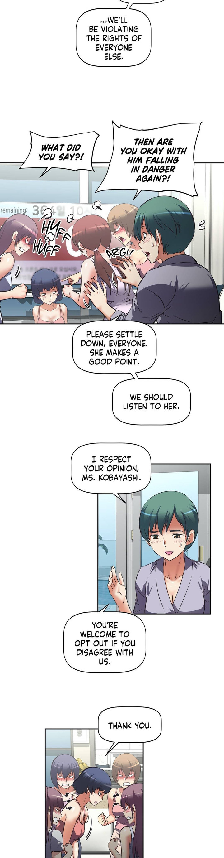 Hell’s Harem Chapter 16 Page 18