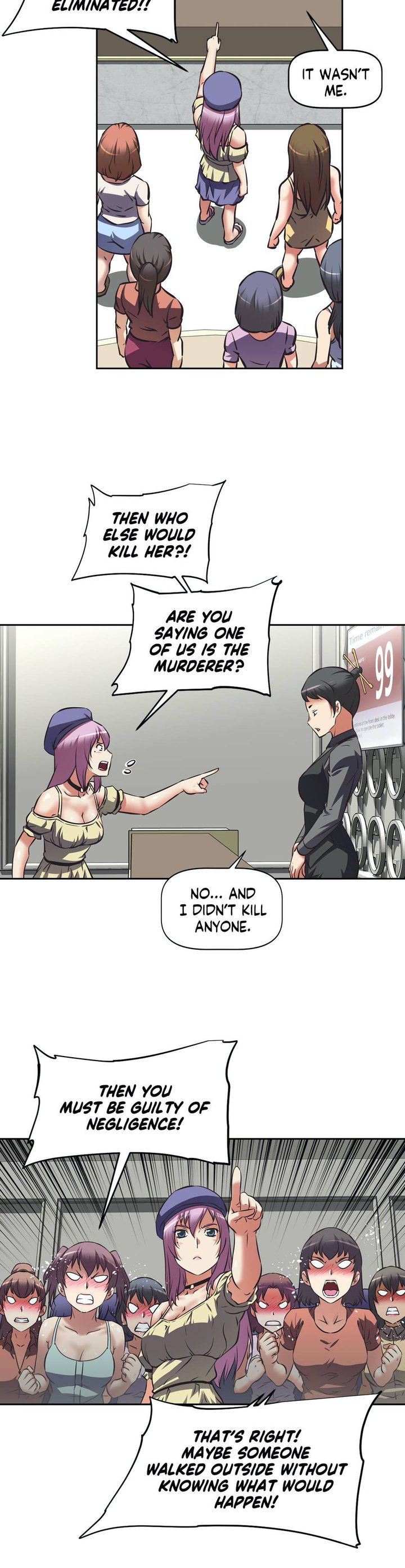 Hell’s Harem Chapter 23 Page 7
