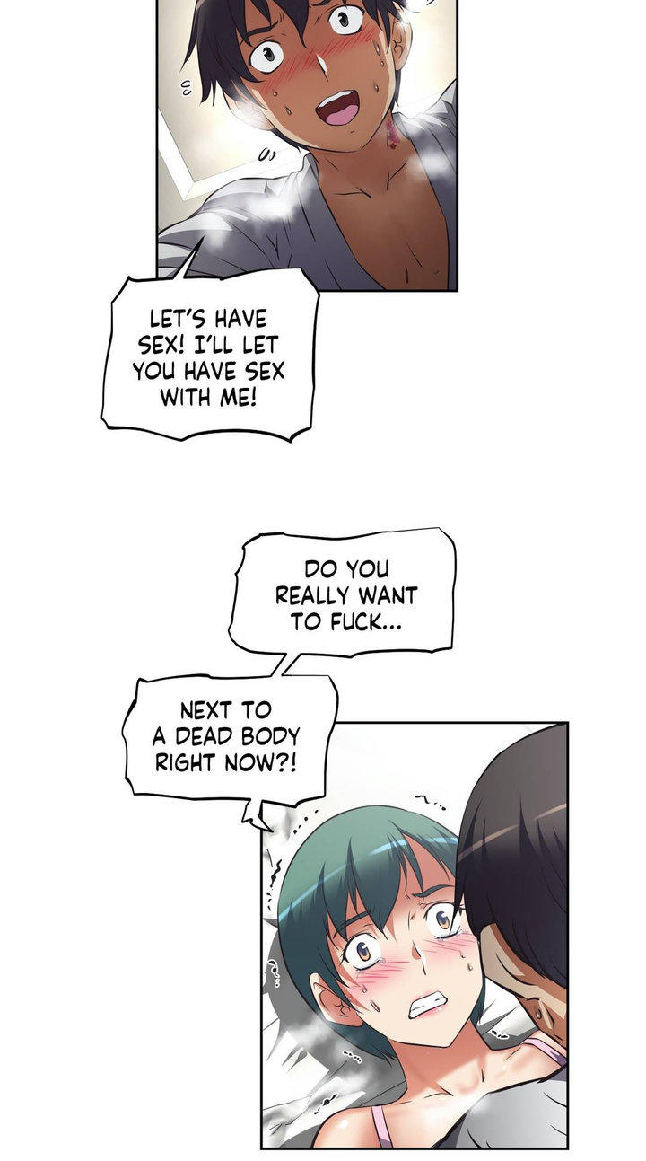 Hell’s Harem Chapter 24 Page 32