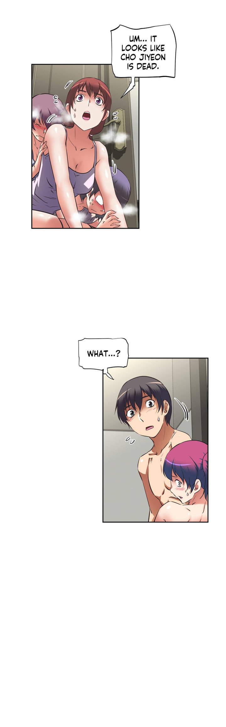 Hell’s Harem Chapter 24 Page 7