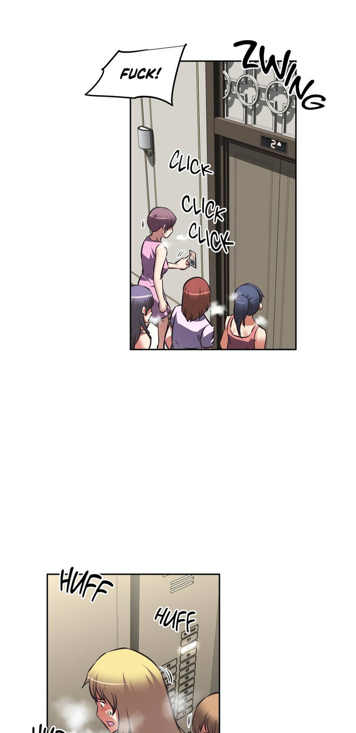 Hell’s Harem Chapter 25 Page 33