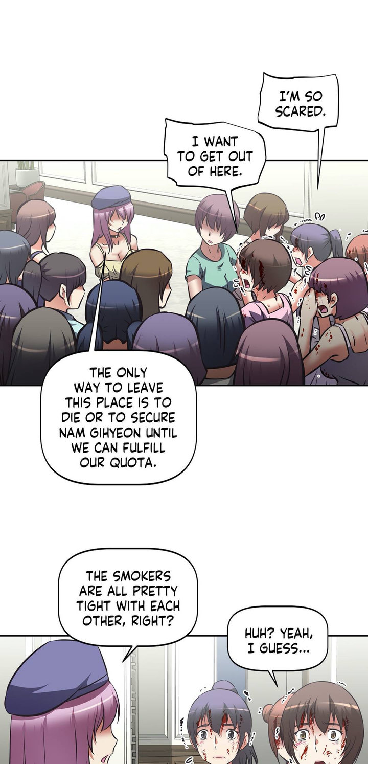 Hell’s Harem Chapter 26 Page 14