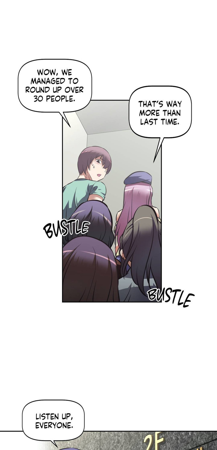 Hell’s Harem Chapter 26 Page 16
