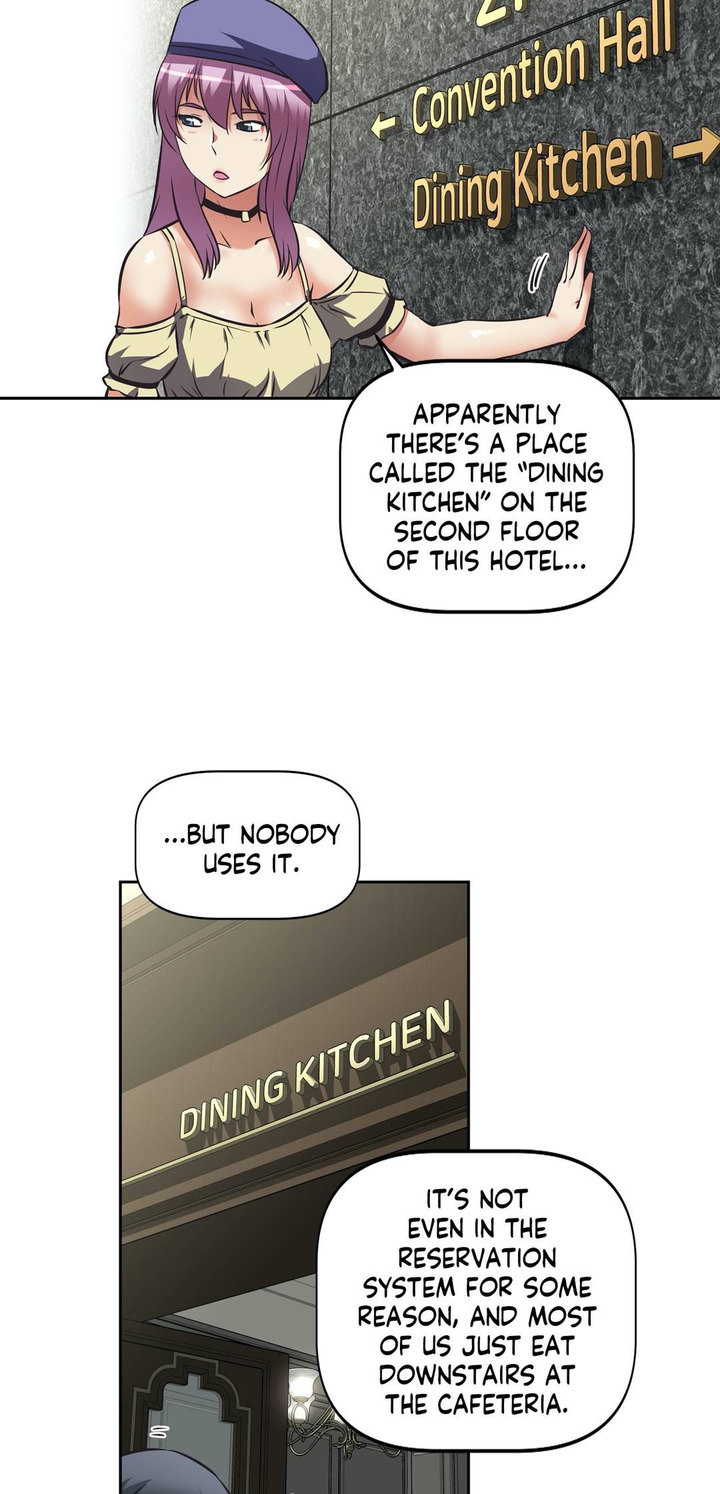 Hell’s Harem Chapter 26 Page 17