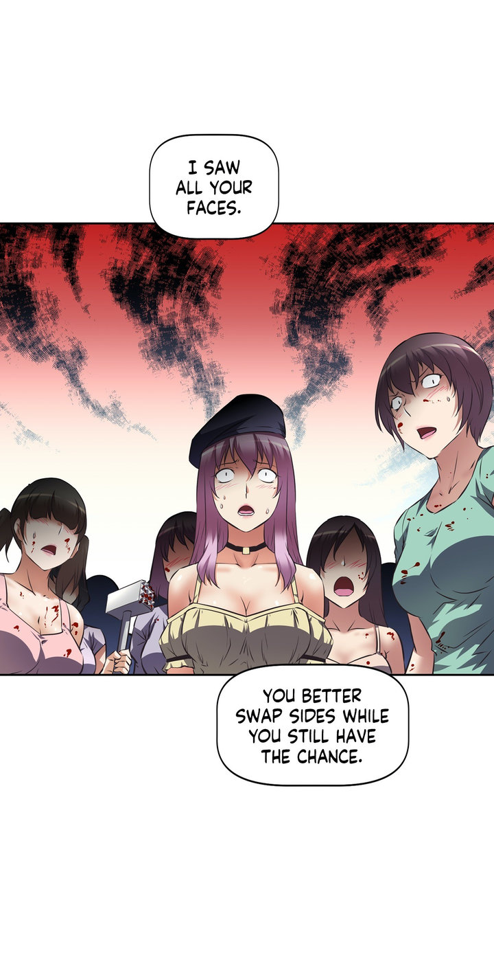 Hell’s Harem Chapter 29 Page 26