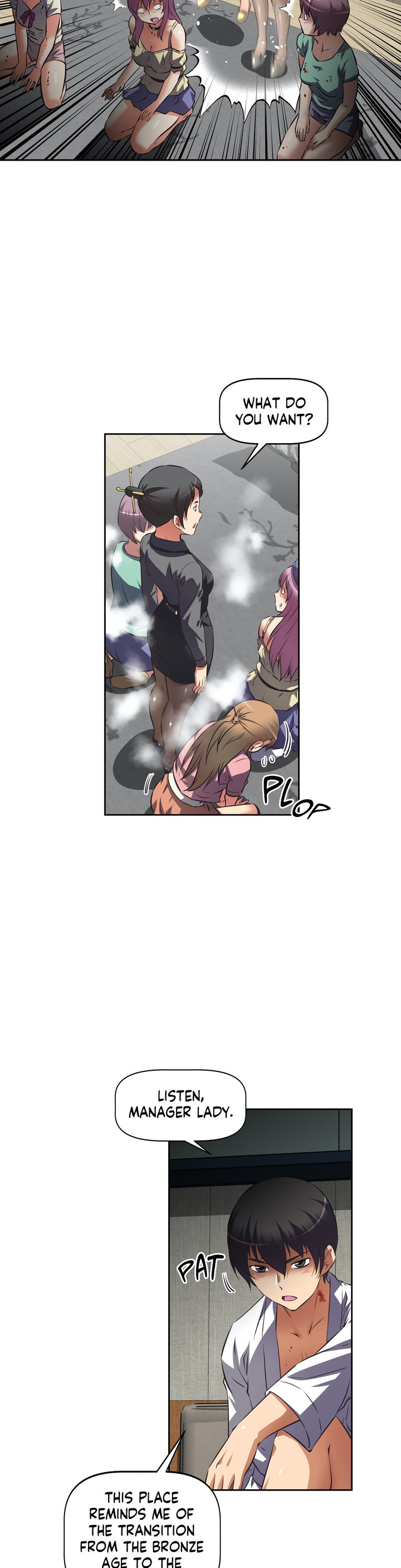 Hell’s Harem Chapter 30 Page 11
