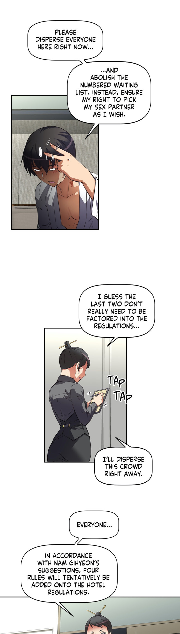 Hell’s Harem Chapter 30 Page 20