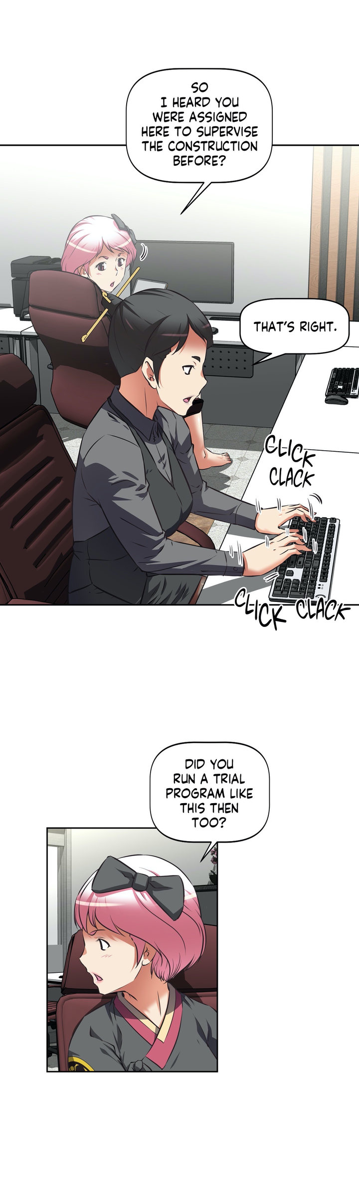 Hell’s Harem Chapter 33 Page 15