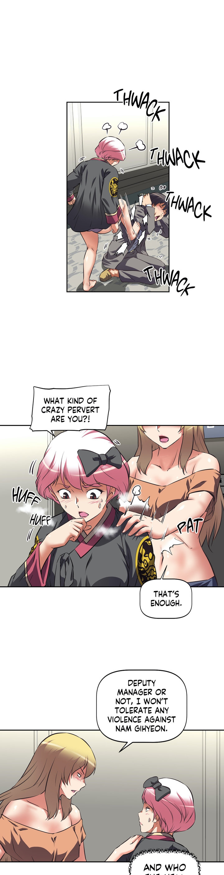Hell’s Harem Chapter 34 Page 11